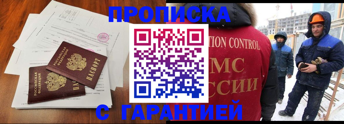 форма 3 в Санкт-Петербурге